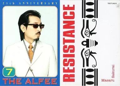 中古】コレクションカード(男性) 7 ： THE ALFEE/桜井賢/CD「orb」特典
