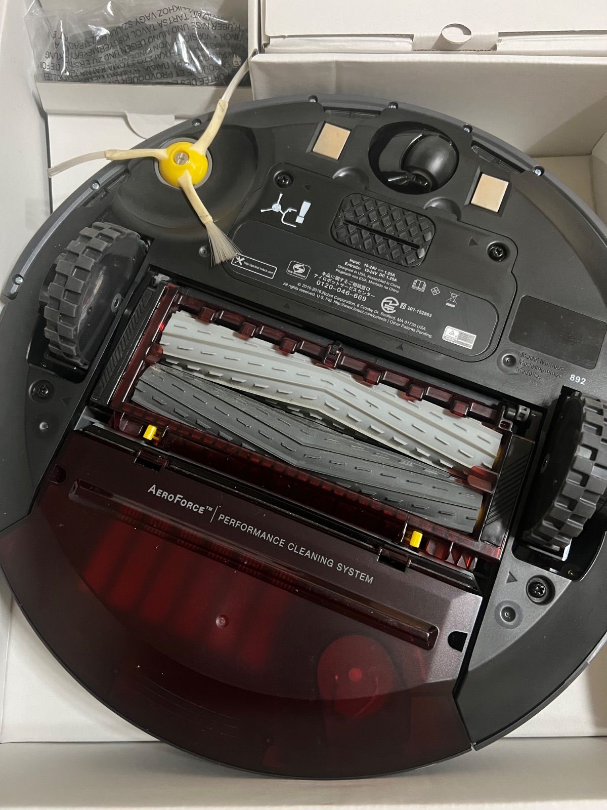 展示品】アイロボット iRobot ルンバ ロボット掃除機 892 - メルカリ