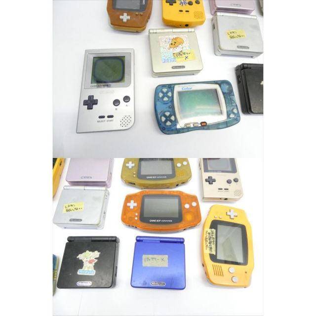 ジャンク 携帯ゲーム機セット 計19点 ゲーム機本体 △WE2533 - メルカリ