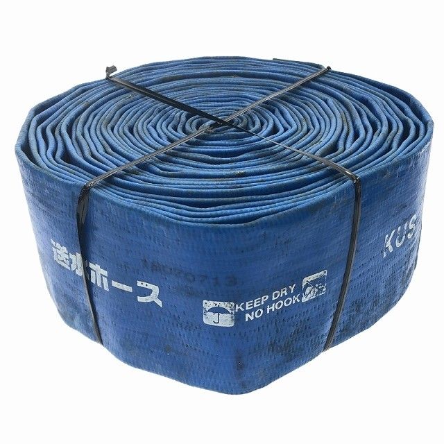 水中ハイスピンポンプ LB-480