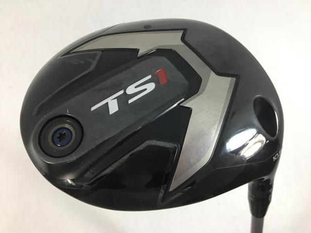 GYAROMI 工場 トンコハウス おなりSET クトゥルフオイド ギャロミ