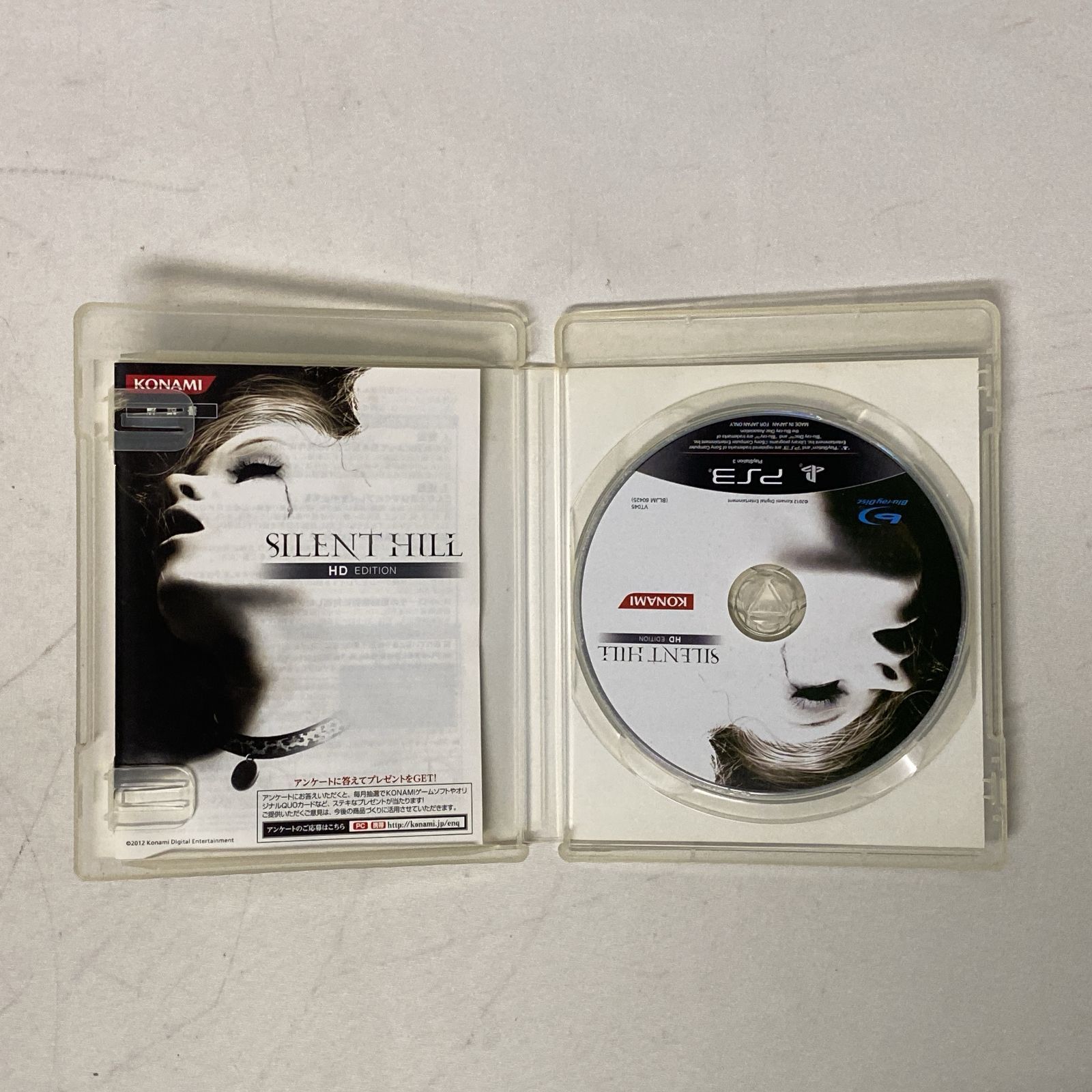 サイレントヒル PS3 新品3本セット Silent Hill: HD Collection - Playstation 3 – Retro Raven Games