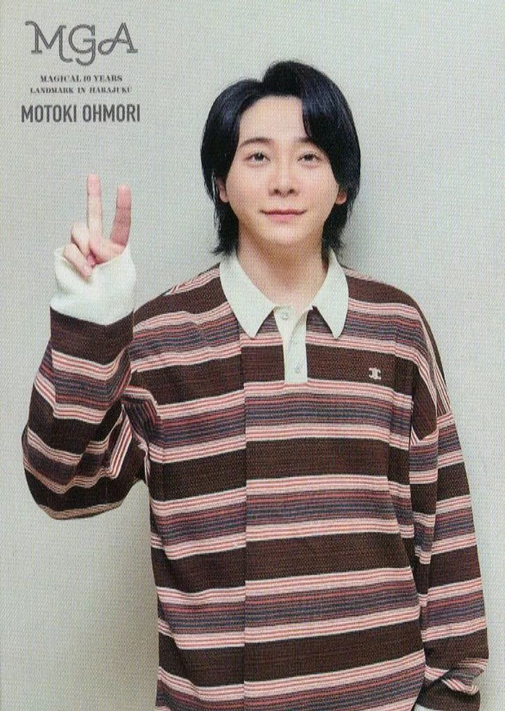 中古】コレクションカード(男性) 023[ノーマル]：Mrs. GREEN APPLE