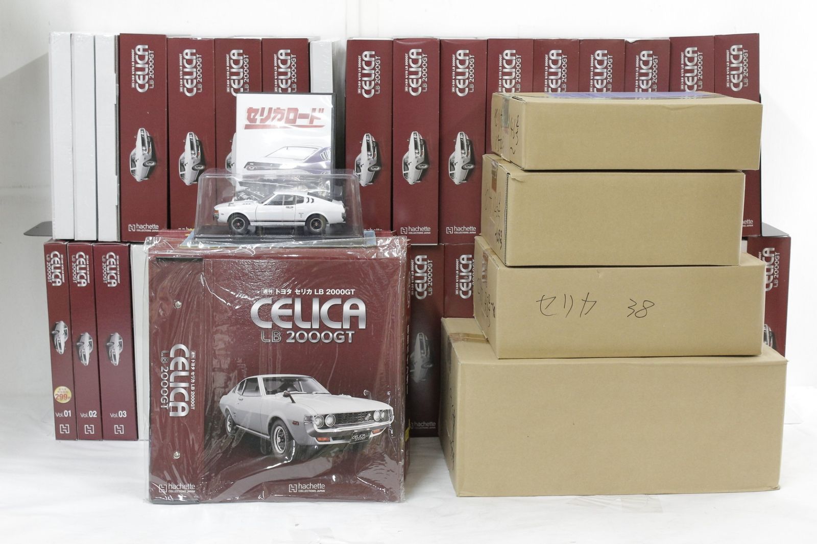 未組立 アシェット トヨタ セリカ LB 2000GT 1/8 1-150巻 特典 付き