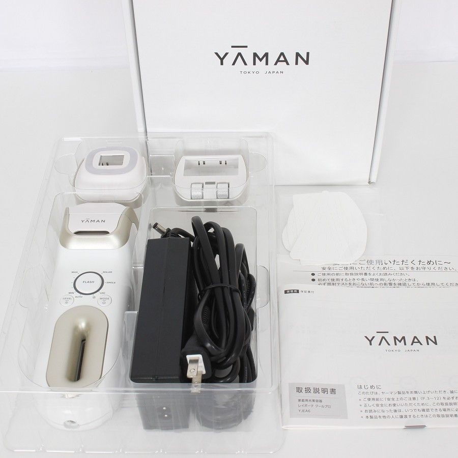 低価，正規品 【美品】ヤーマン レイボーテ クールプロ YJEA6W ホワイト×ゴールド 光美容器 脱毛器 YA-MAN 本体 脱毛器
