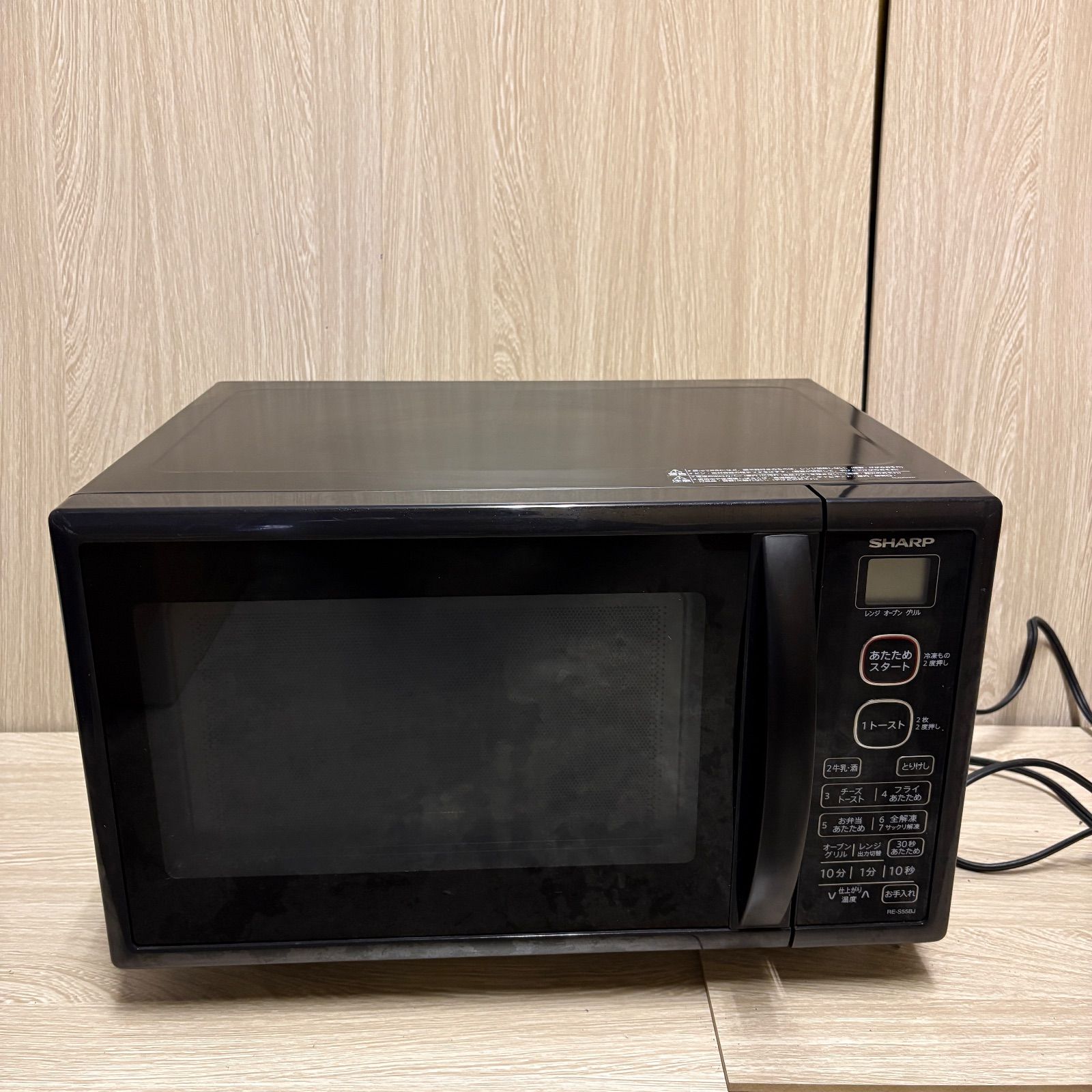 SHARP シャープ　オーブンレンジ RE-S55BJ-B 19年製　保証付き SHARP シャープ オーブン 電子レンジ RE-S55BJ-B 19年製 - メルカリ