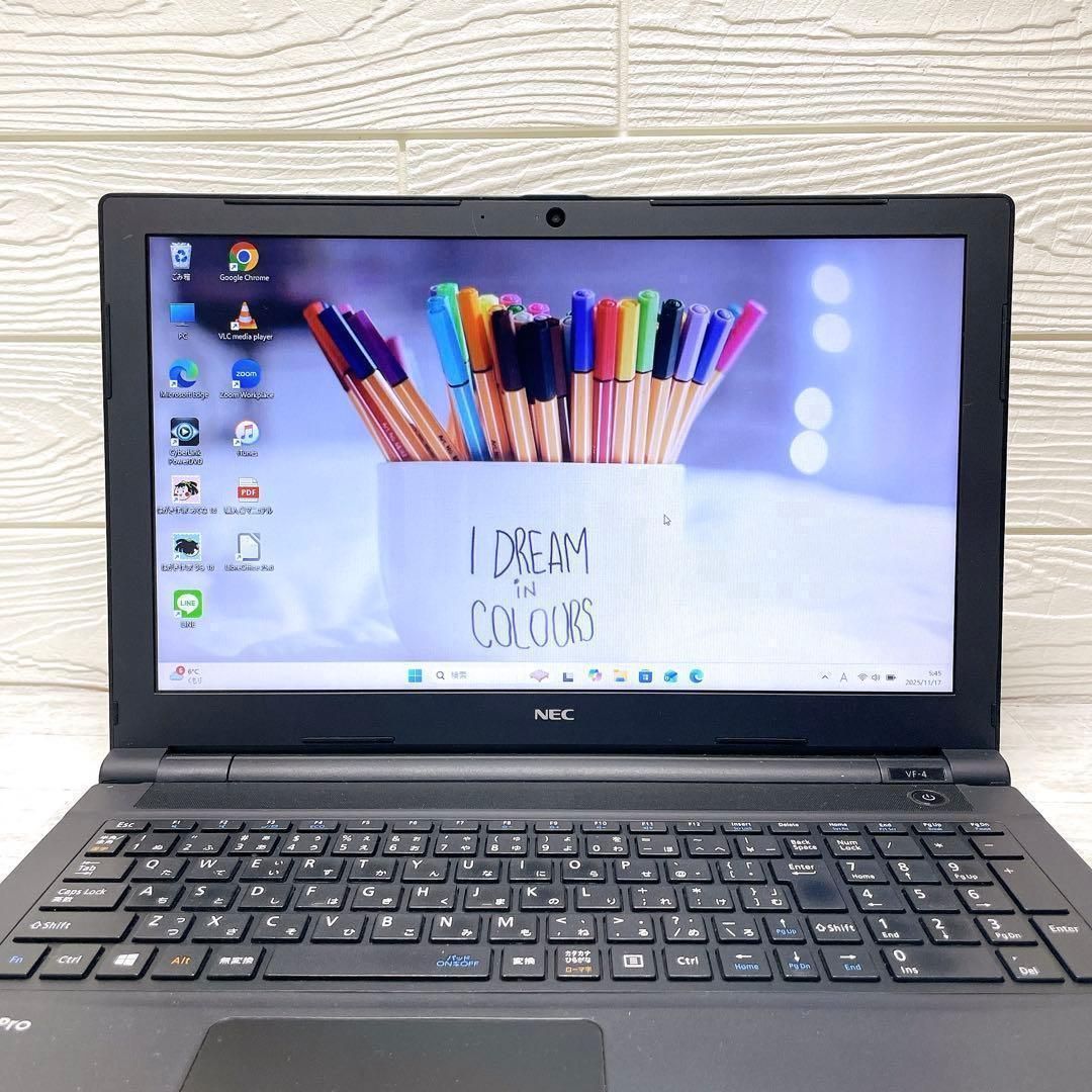 ✨7世代 Core i7 ×SSD512GB×12GBの爆速モデル！在宅ワーク・副業・画像