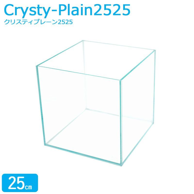 限定品希少遡上サクラマス鼻曲がり雄52センチ剥製