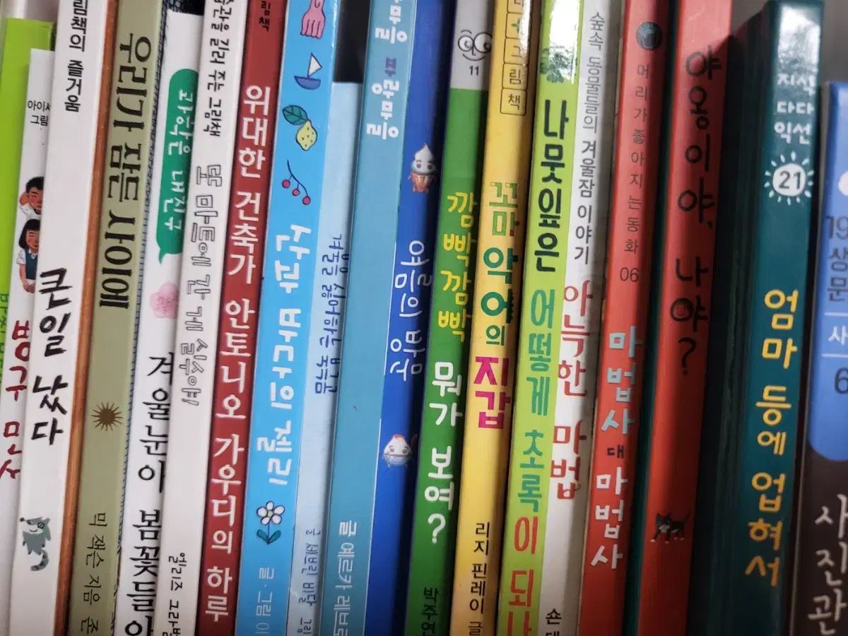 全てまとめ売りラスト出品 単行本 まとめ売り - メルカリ