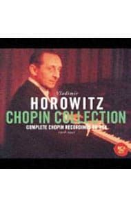 CD／ウラディミール・ホロヴィッツ／【3CD】ホロヴィッツ・ショパン