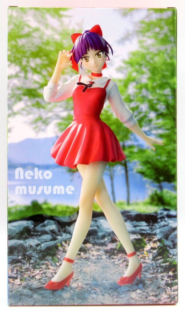 システムサービス vivitフィギュア 鬼太郎誕生 ゲゲゲのナゾ ねこ娘