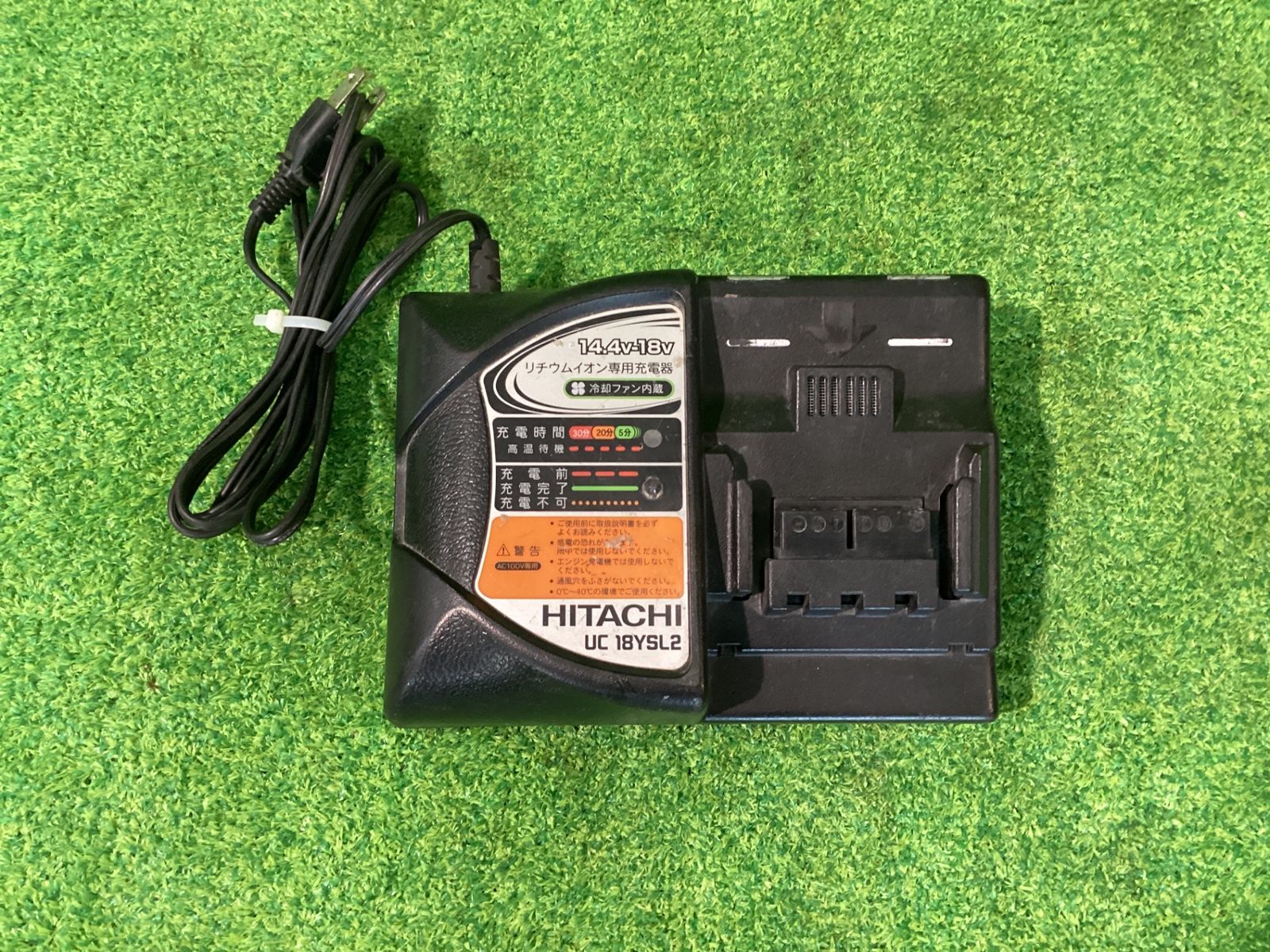 日立工機 WH14DBAL コードレスインパクトドライバ バッテリー×2・充電 