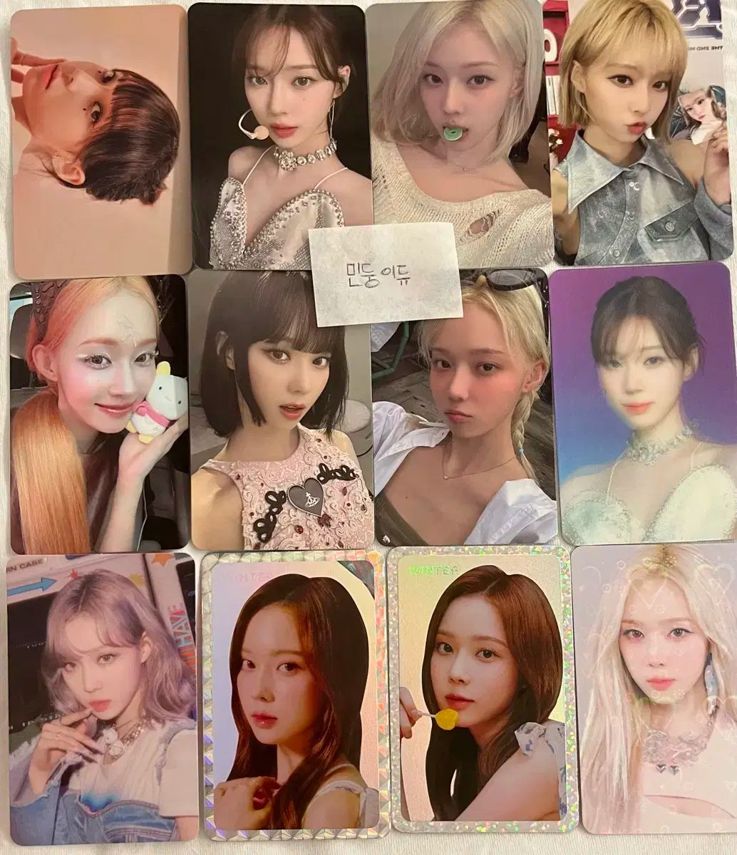 aespa トレカ まとめ売り aespa トレカ(まとめ売り) 【公式通販】