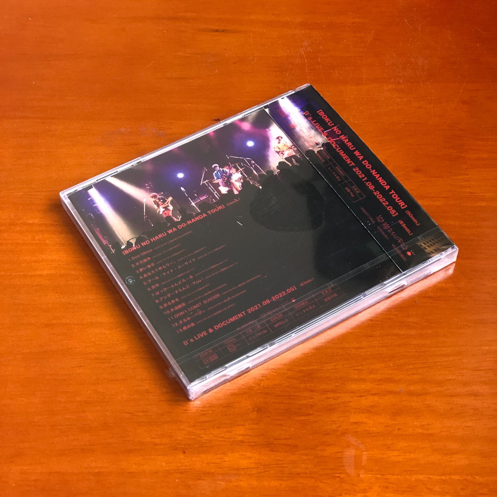 I's 1st DVD アイズ 爆誕 あのちゃん 新品未開封 - メルカリ