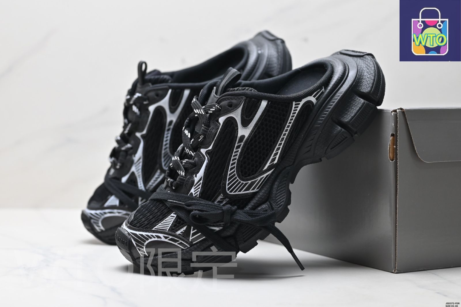 バレンシアガ（Balenciaga）3XL Mule 革（かわ）製（せい）トップ