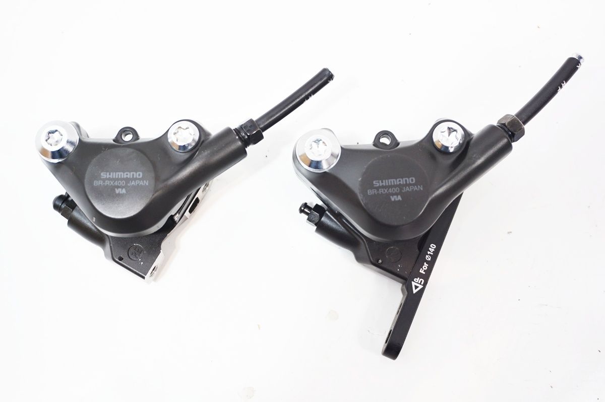 SHIMANO 「シマノ」 GRX BR-RX400 ブレーキキャリパーセット
