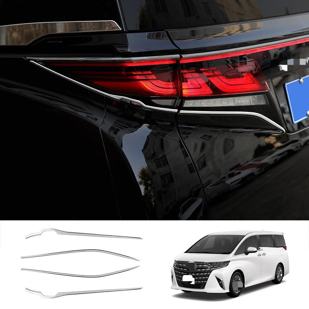 送料無料】23年式 トヨタ ALPHARD/VELLFIRE 40系 専用 後備箱開関飾条