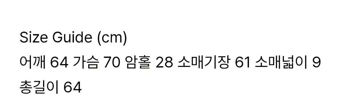  ポエト ウォッシュDAY ジップアップフーディー バーガンディ パーカー トップス