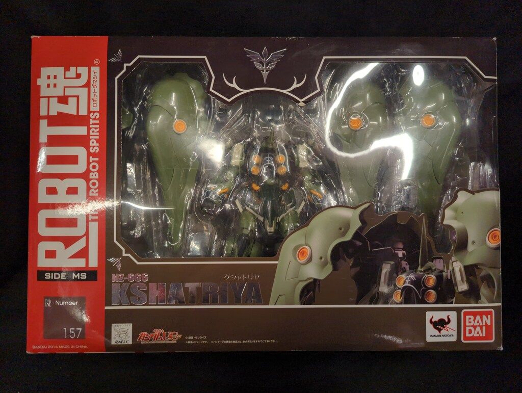バンダイ ROBOT魂SIDE MS 機動戦士ガンダムUC クシャトリヤ 157 【公式 