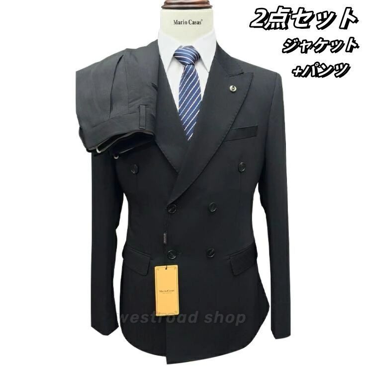 スリムスーツ メンズ セットアップ 2点セット ジャケット+パンツ ビジネス フォーマル 定番 おしゃれ 無地 シンプル カジュアルスーツ 卒業