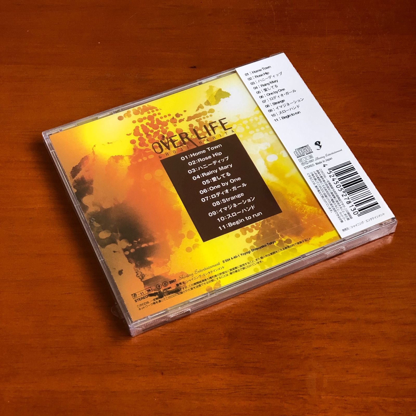 男闘呼組 成田昭次 OVER LIFE - メルカリ