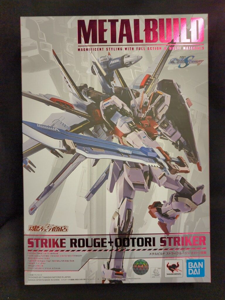 BANDAI SPIRITS L BUILD ストライクルージュ オオトリ装備 【公式通販】