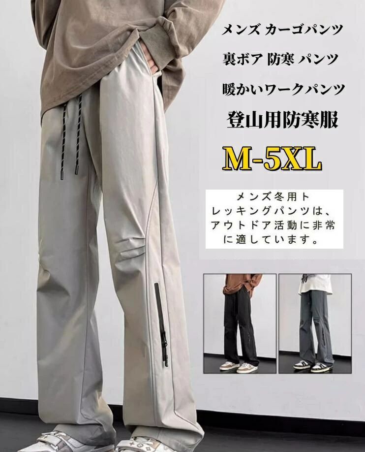 貴州茅台酒 790g akut-ruri-maripipi様専用