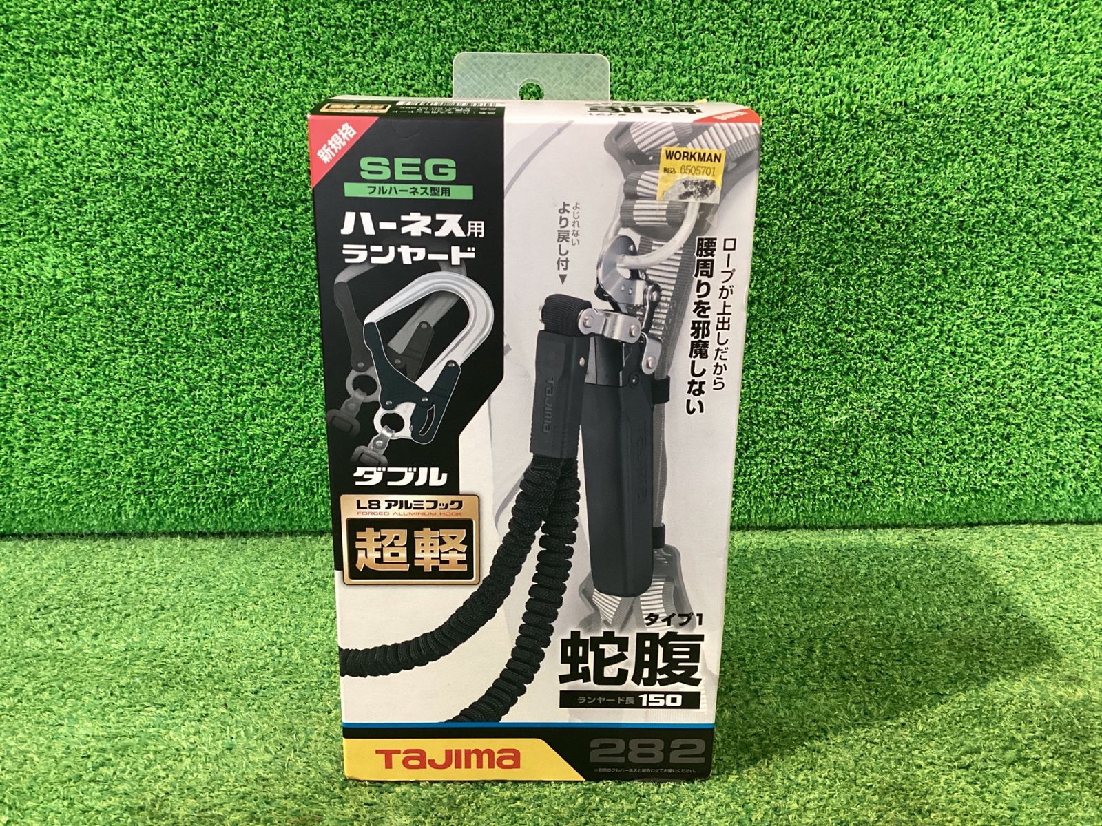 配達可【アクア】冷蔵庫272L☆2018年製 クリーニング済み/6ヶ月保証 