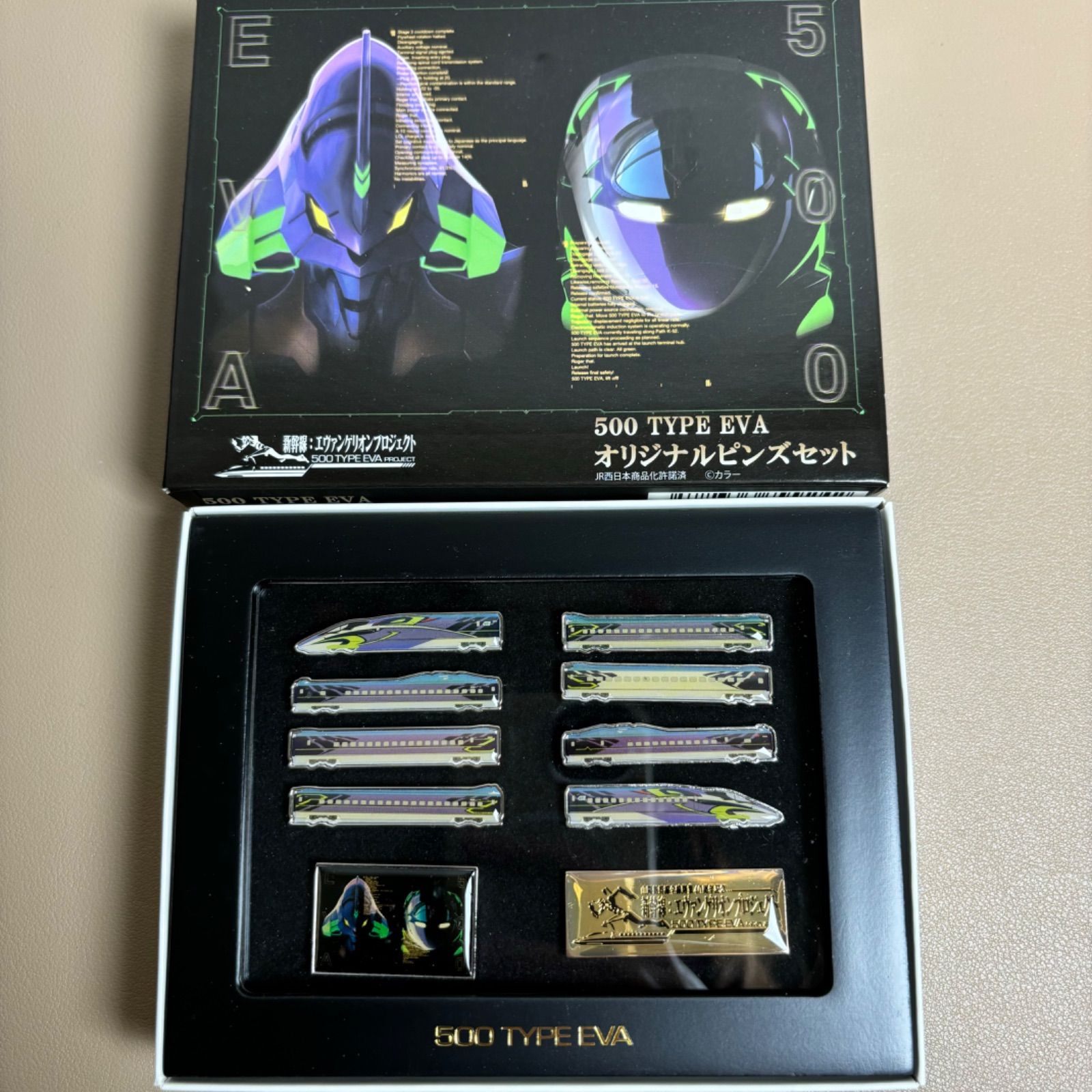 美品】JR西日本新幹線エヴァンゲリオンプロジェクト 500系EVAピンズ