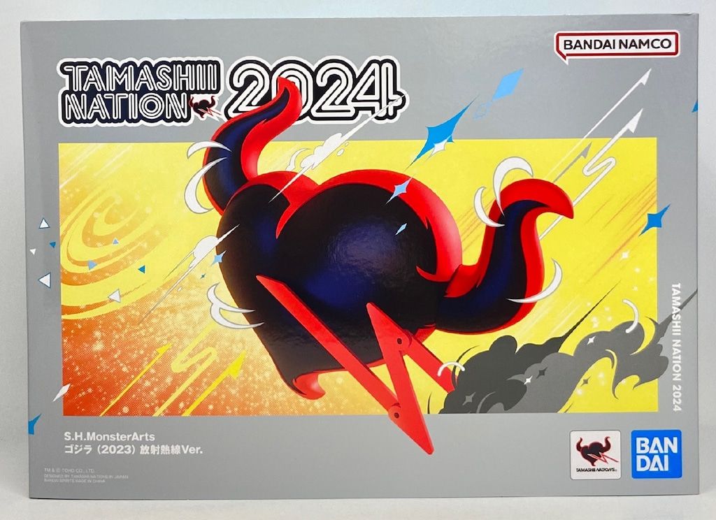BANDAI NAMCO S.H.MonsterArts ゴジラ (2023) 放射熱線Ver. - メルカリ