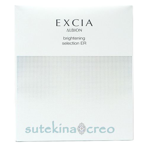 アルビオン エクシア ブライトニングセレクション ER 新品未開封 アルビオン エクシア ブライトニング セレクション ER 医薬部外品