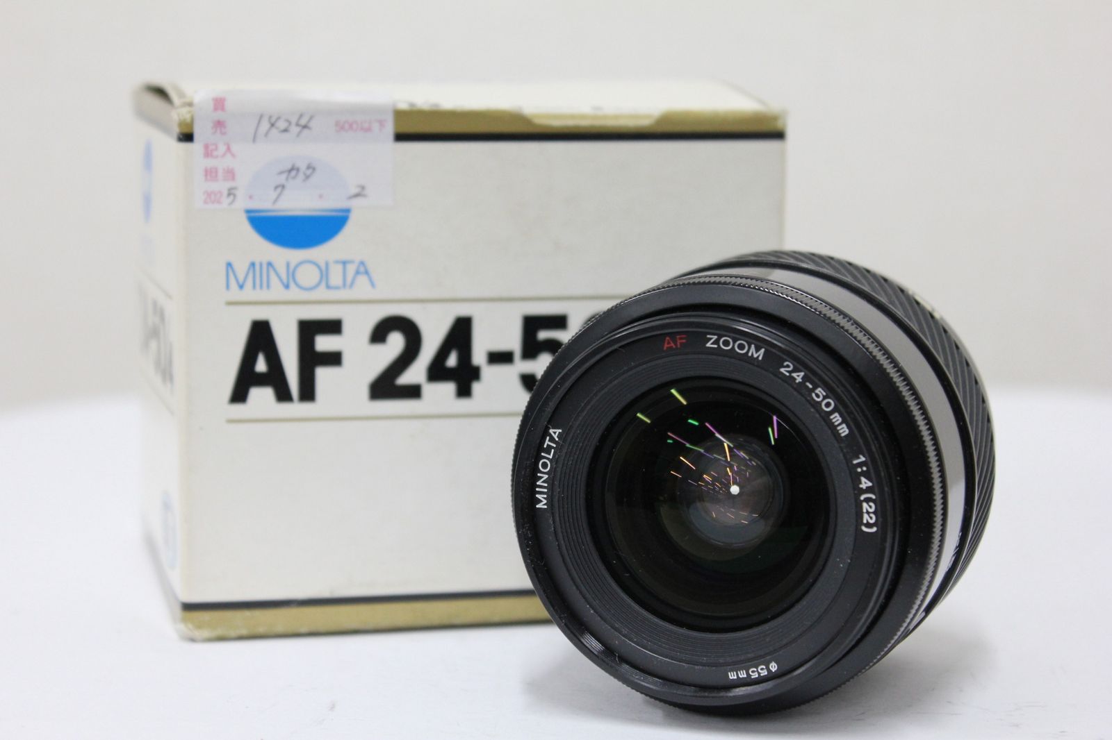 MINOLTA ミノルタ AF ZOOM 24-50mm 1:4(22) 一眼 カメラレンズ 本体