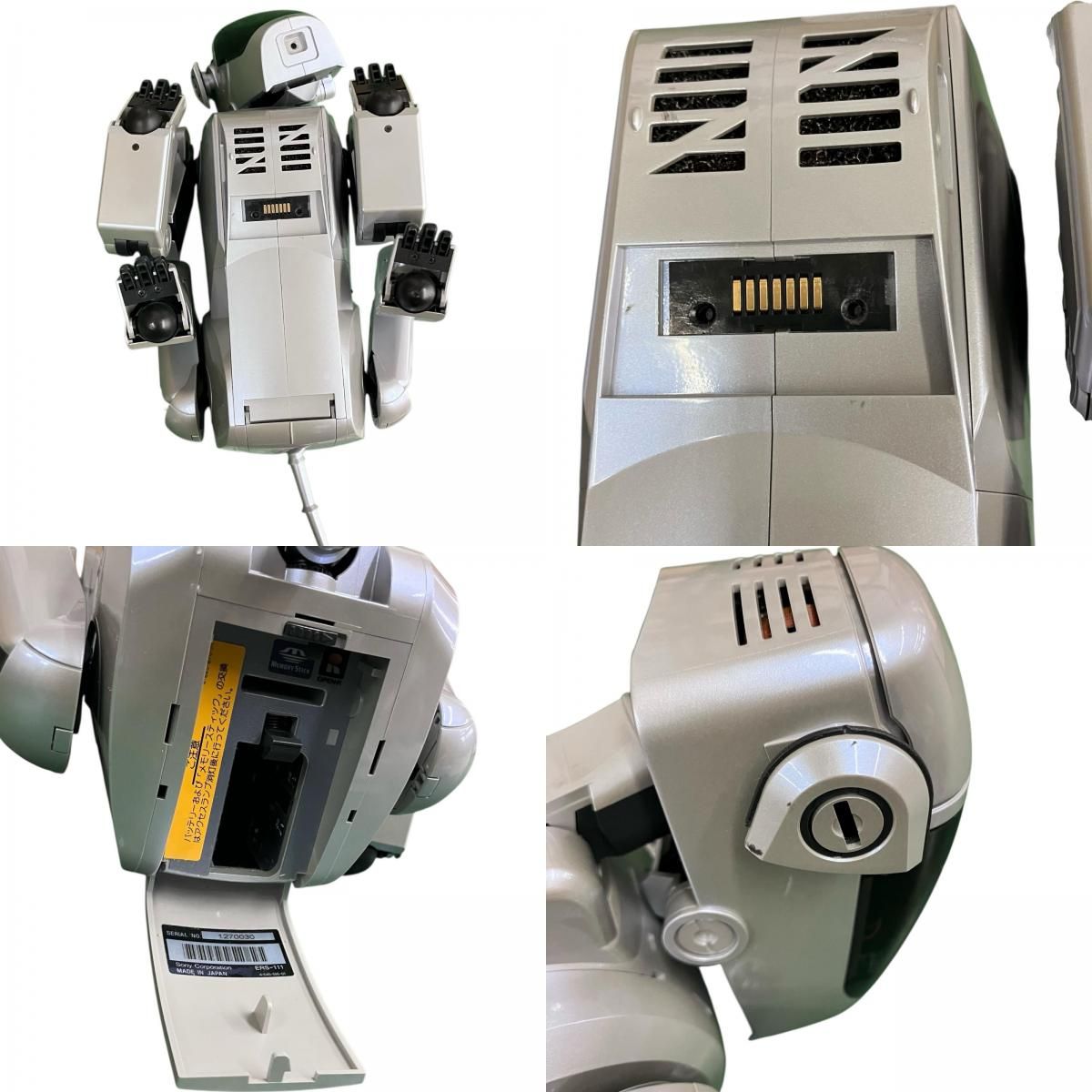 170971 ジャンク品 SONY ソニー AIBO アイボ ERS-111 グレイシルバー 170971 ジャンク品 SONY ソニー AIBO アイボ ERS-111 グレイシルバー