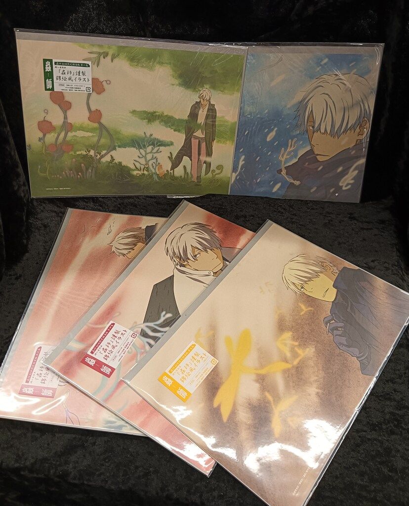 蟲師 DVD初回限定特装版専用額縁付錦絵風イラストセット - メルカリ