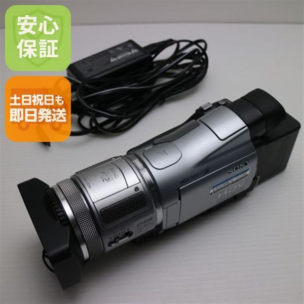超 HDR-HC 1 シルバー SONY デジタルビデオカメラ 本体 02000