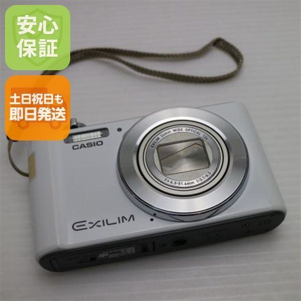 美品 EX-ZS240 ホワイト 即日発送 コンデジ CASIO 本体 土日祝発送OK