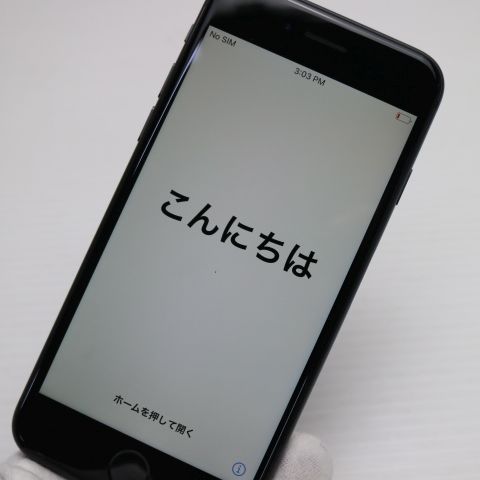 超美品 SIMフリー iPhone8 64GB スペースグレイ ブラック 即日発送