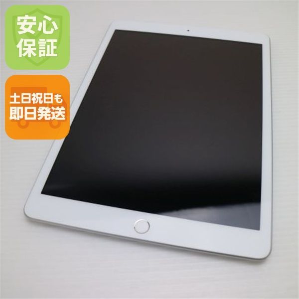 【超美品】Apple iPad 7世代 シルバー 本体 Amazon.co.jp: 【整備済み品】 Apple iPad (第7世代) Wi-Fi 32GB