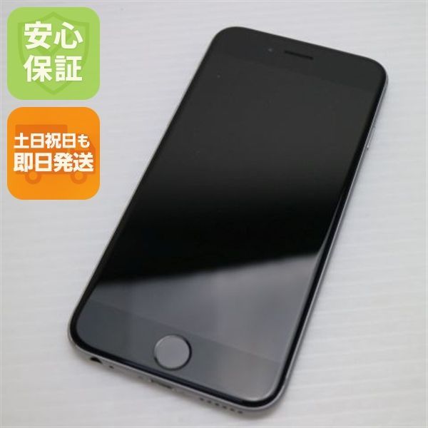 美品 DoCoMo iPhone6 64GB スペースグレイ 即日発送 スマホ Apple