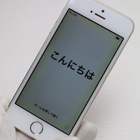 中古 DoCoMo iPhone5s 64GB ゴールド 即日発送 スマホ Apple DoCoMo