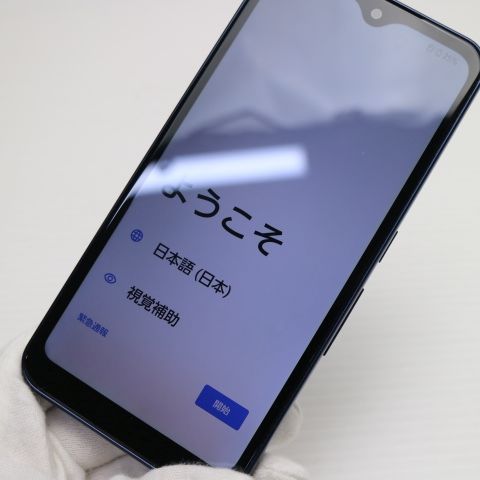 超美品 F-51B arrows We ネイビー 本体 即日発送 土日祝発送OK あす