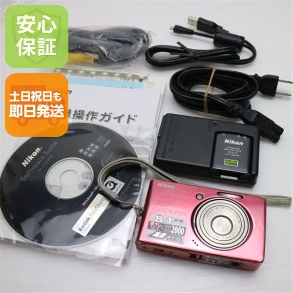 良品中古 COOLPIX S510 ラズベリーレッド 即日発送 Nikon デジカメ