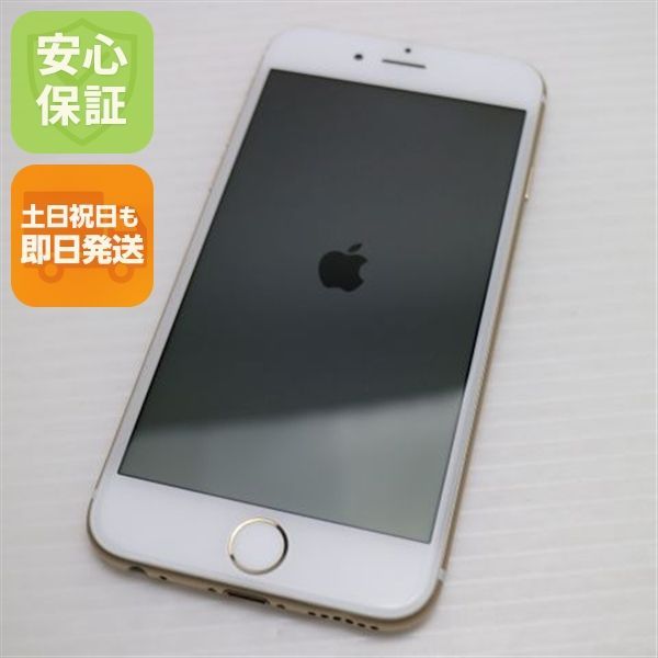 新品未使用Apple iPhone6ゴールド 本体と付属品セット 超美品 SOFTBANK iPhone6 16GB ゴールド 即日発送 スマホ Apple
