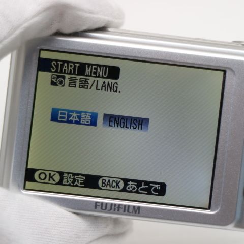 美品 FinePix J30 シルバー 即日発送 FUJIFILM デジカメ デジタル