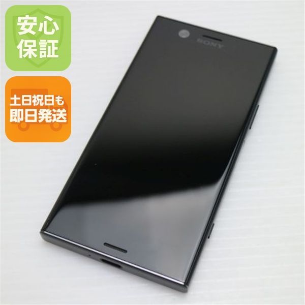 超美品 SO-02K Xperia XZ1 Compact ブラック スマホ 即日発送 スマホ