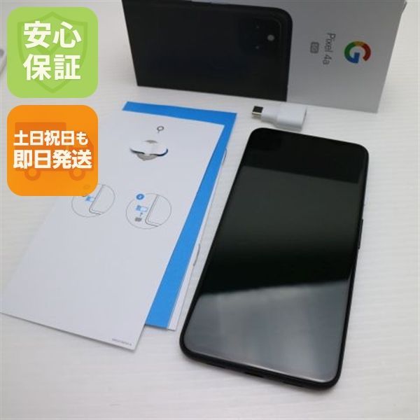 超美品 SoftBank Google Pixel 4a (5G) 128GB ジャストブラック スマホ