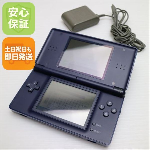 美品 ニンテンドーDS Lite ライト ネイビー 即日発送 game 任天堂 本体