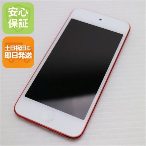 新品同様 iPod touch 第7世代 128GB レッド 即日発送 Apple オーディオ