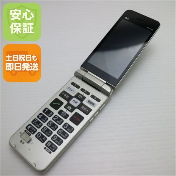 スマートフォン本体 Lucky 超美品 かんたんケータイ ライト KYF43 シャンパンゴールド 本体 即日