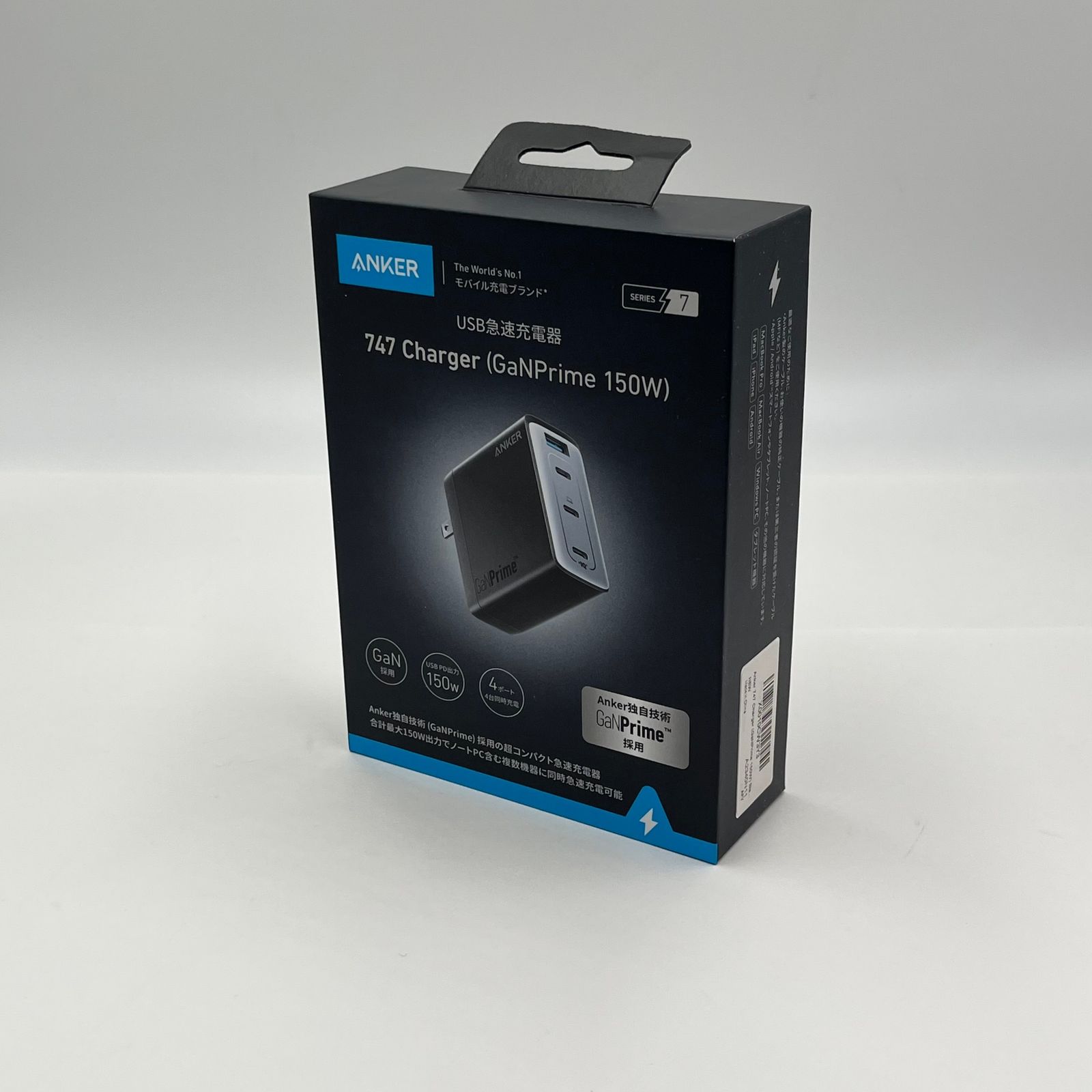 新品未使用 Anker 747 Charger GaNPrime 150W PD 充電器【C5479-C】